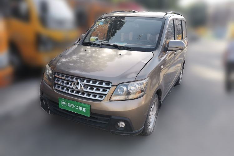 Used CHANGAN KAICHENG Star 9 2015 Changan Ouno manual 1.5L enclosed cargo van, 2 seats Guazi used car, China used car export, Used car for sale, Used CHANGAN KAICHENG cars, Cheapest cars for sale
