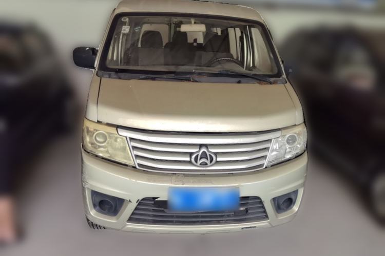Used CHANGAN KAICHENG Star 9 2015 1.5L Base Version 4G15S Front