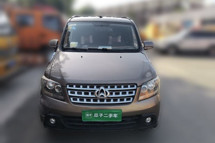 Used CHANGAN KAICHENG Star 9  Front