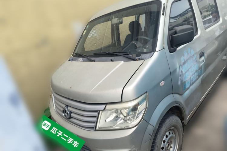 Used CHANGAN KAICHENG Star 9 2015 1.5L Base Version 4G15S Front