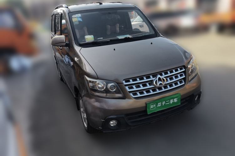 Used CHANGAN KAICHENG Star 9  Front Right 45 Deg