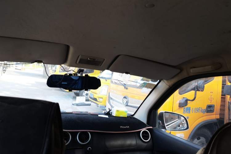 Used CHANGAN KAICHENG Star 9  Headliner