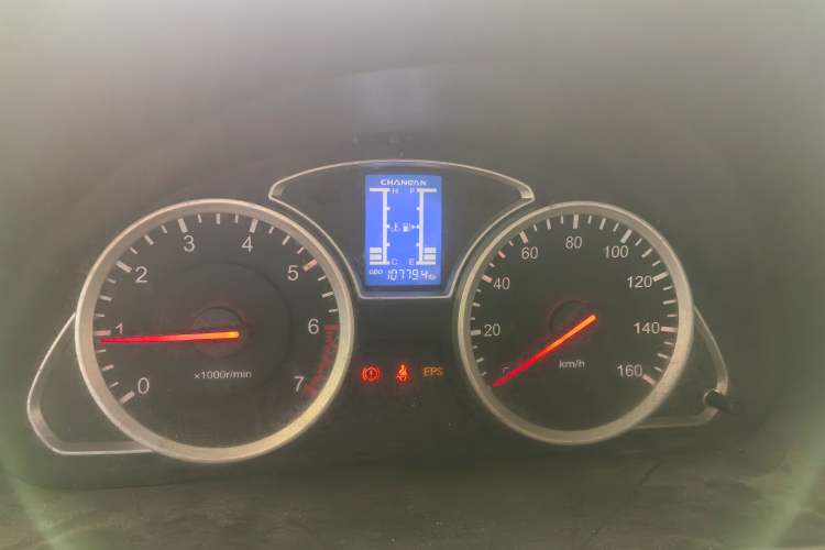 Used CHANGAN KAICHENG Star 9 2015 1.5L Base Version 4G15S Instrument Cluster