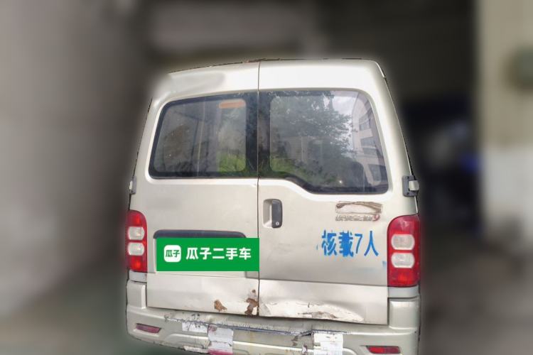 Used CHANGAN KAICHENG Star 9 2015 1.5L Base Version 4G15S Rear