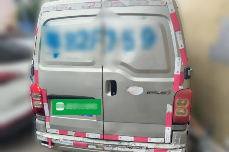 Used CHANGAN KAICHENG Star 9 2015 1.5L Base Version 4G15S Rear