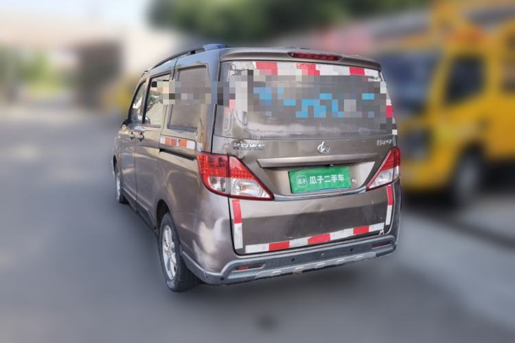 Used CHANGAN KAICHENG Star 9  Rear Left 45 Deg