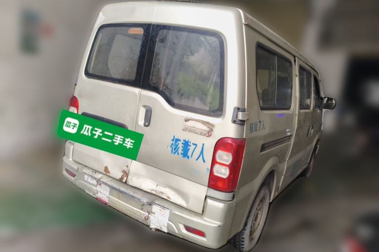 Used CHANGAN KAICHENG Star 9 2015 1.5L Base Version 4G15S Rear Right 45 Deg