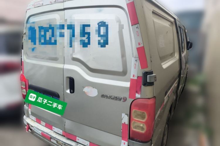 Used CHANGAN KAICHENG Star 9 2015 1.5L Base Version 4G15S Rear Right 45 Deg