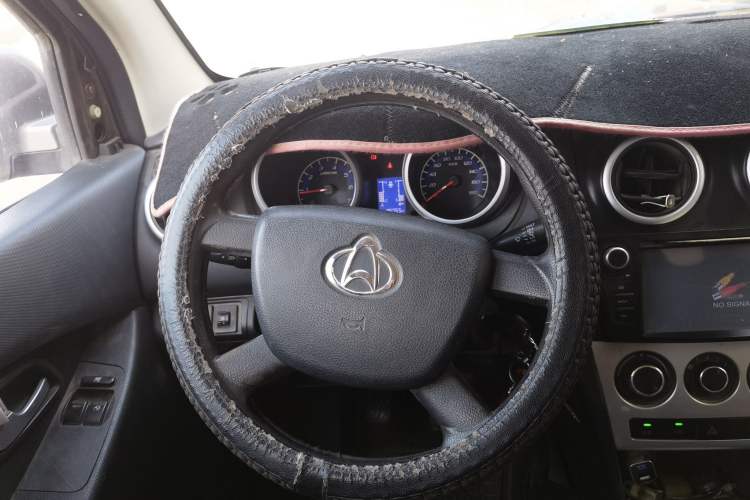 Used CHANGAN KAICHENG Star 9  Steering Wheel