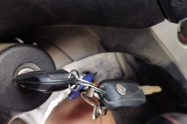 Used CHANGAN KAICHENG Star 9  Vehicle Key