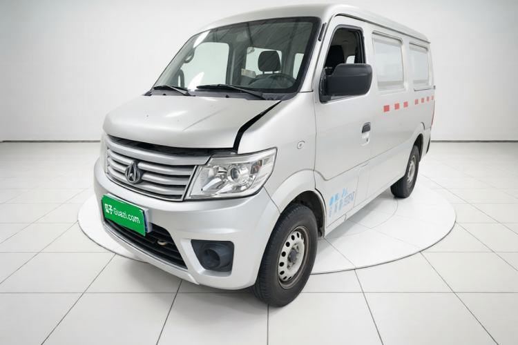 Ojetý CHANGAN KAICHENG Star 9 2015 1.5L Base Version 4G15S Guazi used car, China used car export, Used car for sale, Used  cars, Cheapest cars for sale