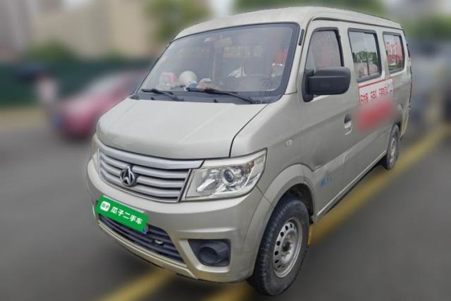 Used CHANGAN KAICHENG Star 9 2015 1.5L Base Version 4G15S