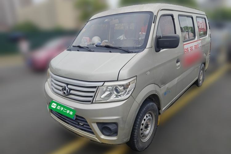 Used CHANGAN KAICHENG Star 9 2015 1.5L Base Version 4G15S Guazi used car, China used car export, Used car for sale, Used  cars, Cheapest cars for sale