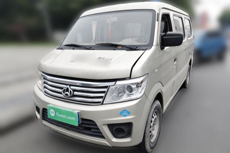 Used CHANGAN KAICHENG Star 9 2015 1.5L CNG Base Version 4G15S Guazi used car, China used car export, Used car for sale, Used CHANGAN KAICHENG cars, Cheapest cars for sale