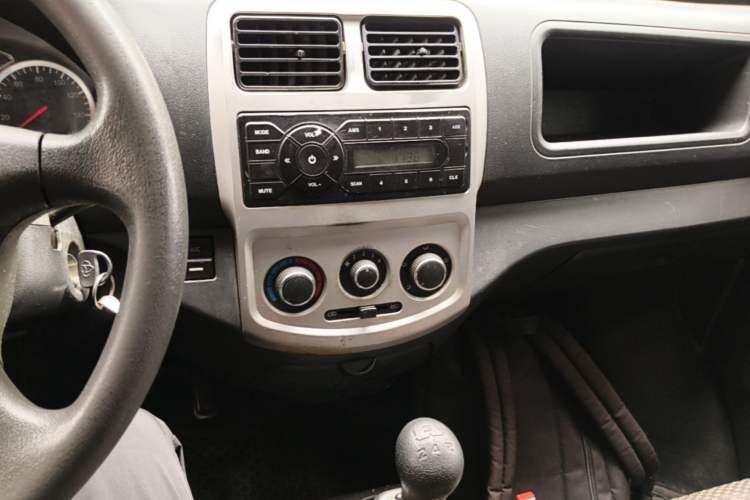 Used CHANGAN KAICHENG Star 9 2015 1.5L Base Version 4G15S Audio And AC Panel