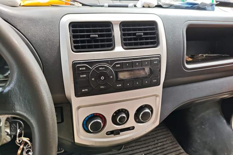 Used CHANGAN KAICHENG Star 9 2015 1.5L Base Version 4G15S Audio And AC Panel