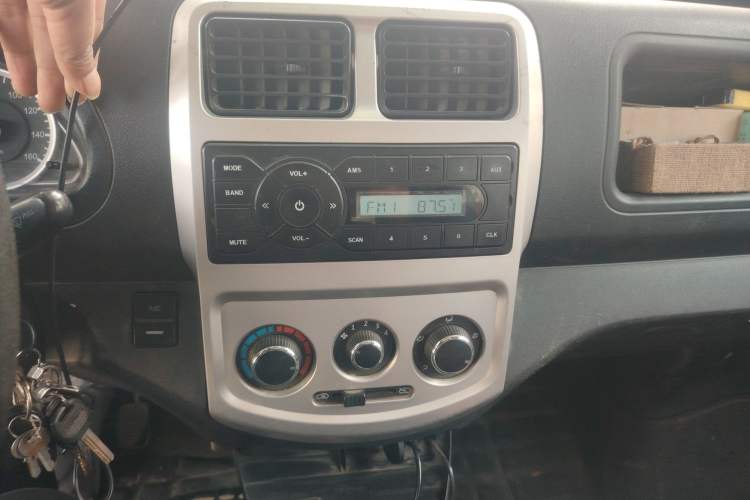 Used CHANGAN KAICHENG Star 9 2015 1.5L Base Version 4G15S Audio And AC Panel
