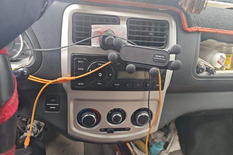 Used CHANGAN KAICHENG Star 9 2015 1.5L CNG Base Version 4G15S Audio And AC Panel