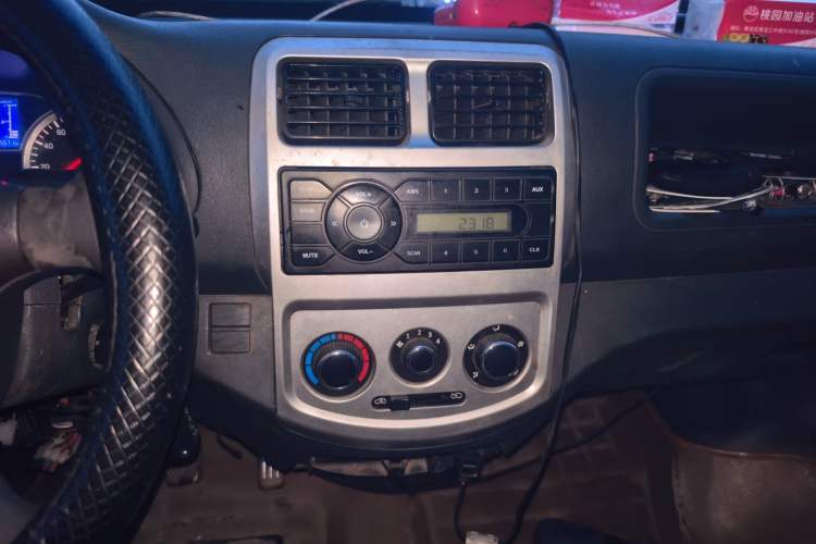 Used CHANGAN KAICHENG Star 9 2015 1.5L Base Version 4G15S Audio And AC Panel