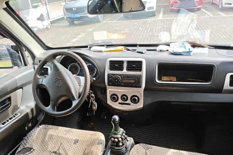 Used CHANGAN KAICHENG Star 9 2015 1.5L Base Version 4G15S Center Console