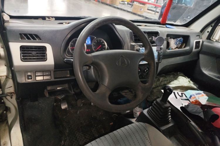 Used CHANGAN KAICHENG Star 9 2015 1.5L Base Version 4G15S Center Console