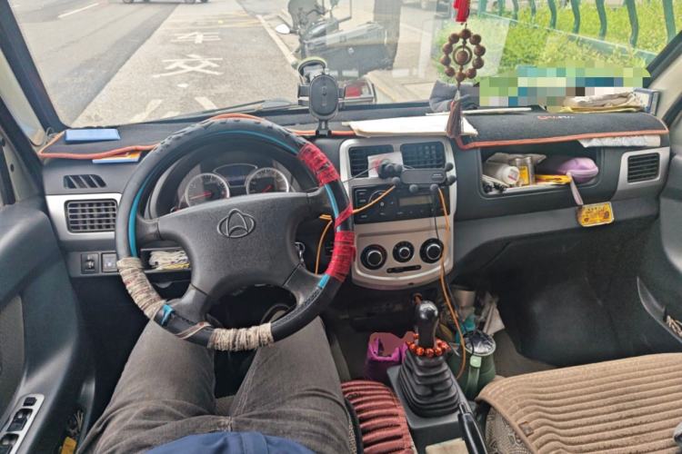 Used CHANGAN KAICHENG Star 9 2015 1.5L CNG Base Version 4G15S Center Console