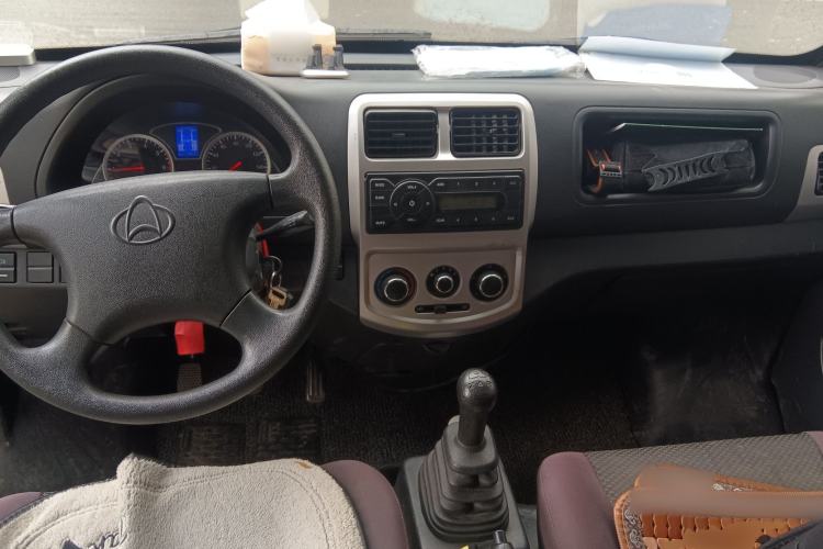 Used CHANGAN KAICHENG Star 9 2015 1.5L Base Version 4G15S Center Console