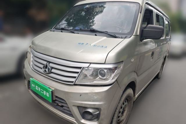 Used CHANGAN KAICHENG Star 9 2015 1.5L Standard 4G15S