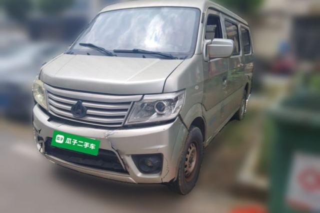 Used CHANGAN KAICHENG Star 9 2015 1.5L Standard 4G15S