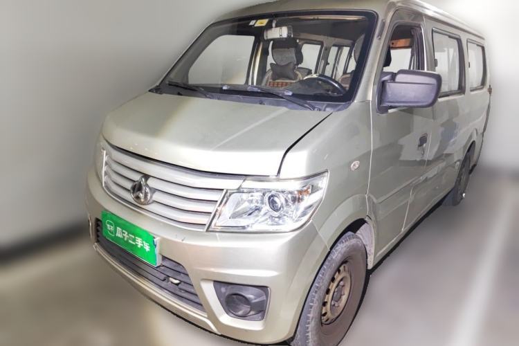 Used CHANGAN KAICHENG Star 9 2015 1.5L Base Version 4G15S Guazi used car, China used car export, Used car for sale, Used  cars, Cheapest cars for sale