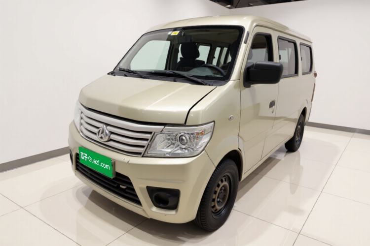 Ojetý CHANGAN KAICHENG Star 9 2015 1.5L Base Version 4G15S Guazi used car, China used car export, Used car for sale, Used cars, Cheapest cars for sale