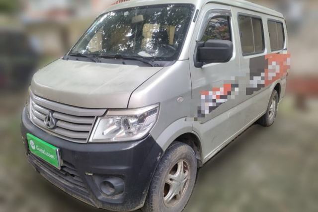 Used CHANGAN KAICHENG Star 9 2015 1.5L CNG Base Version 4G15S