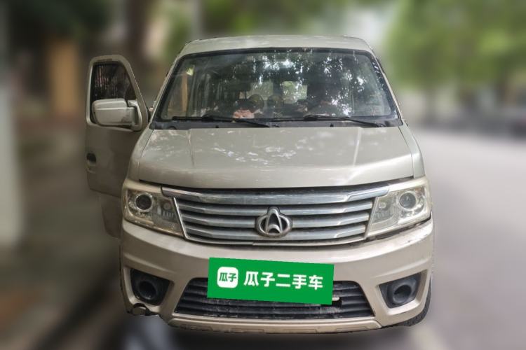 Used CHANGAN KAICHENG Star 9 2015 1.5L Base Version 4G15S Front