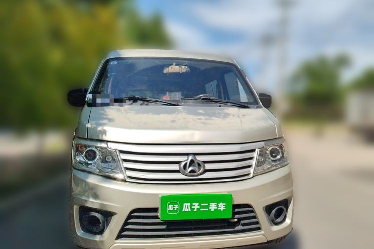 Used CHANGAN KAICHENG Star 9 2015 1.5L Base Version 4G15S Front