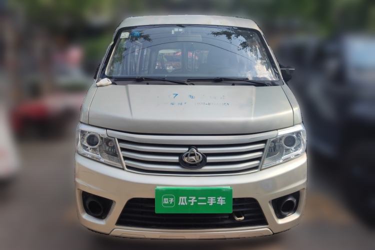 Used CHANGAN KAICHENG Star 9 2015 1.5L Base Version 4G15S Front