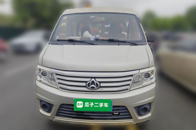 Used CHANGAN KAICHENG Star 9 2015 1.5L Base Version 4G15S Front