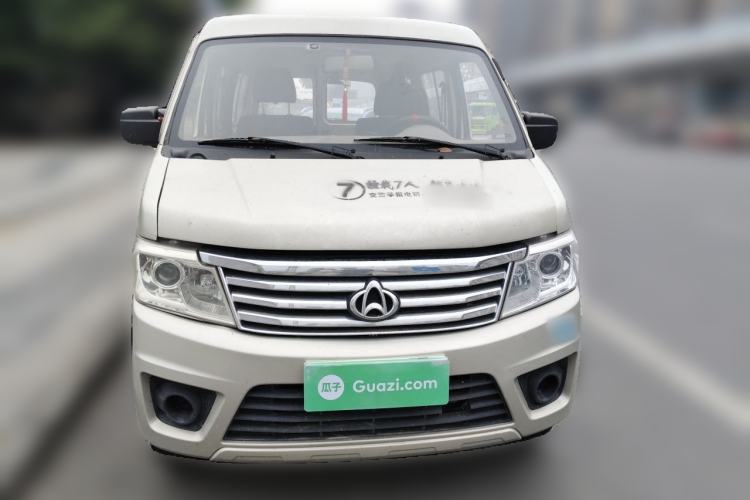 Used CHANGAN KAICHENG Star 9 2015 1.5L CNG Base Version 4G15S Front