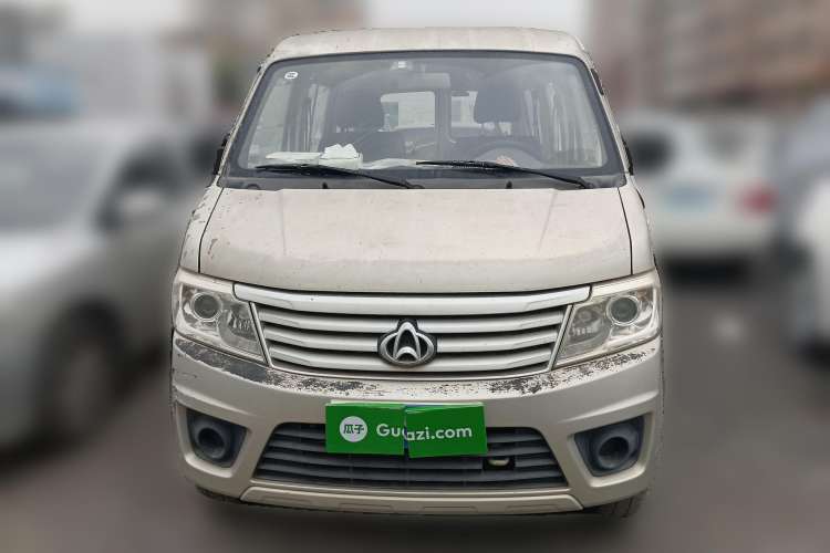 Used CHANGAN KAICHENG Star 9 2015 1.5L Base Version 4G15S Front