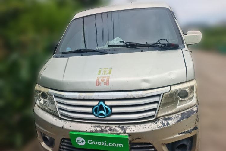 Used CHANGAN KAICHENG Star 9 2015 1.5L Base Version 4G15S Front