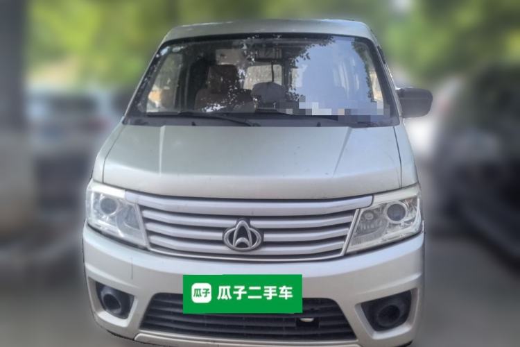 Used CHANGAN KAICHENG Star 9 2015 1.5L Base Version 4G15S Front