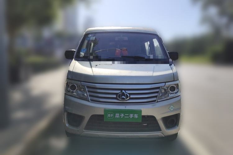 Used CHANGAN KAICHENG Star 9 2015 1.5L CNG Base Version 4G15S Front