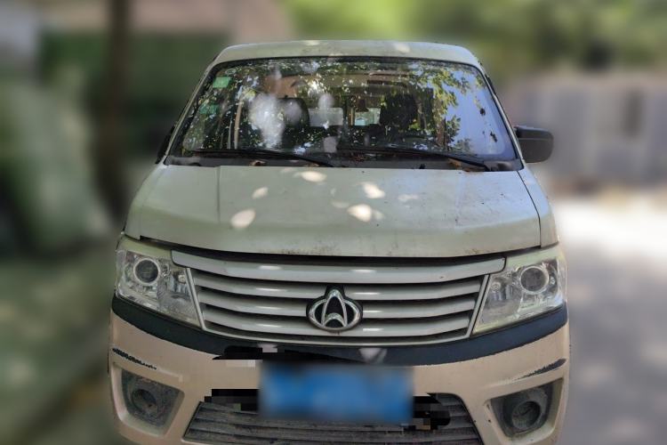 Used CHANGAN KAICHENG Star 9 2015 1.5L Base Version 4G15S Front