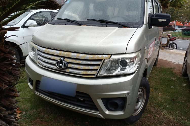 Used CHANGAN KAICHENG Star 9 2015 1.5L Base Version 4G15S Front