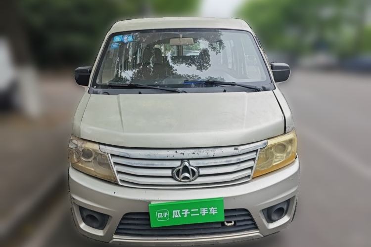 Used CHANGAN KAICHENG Star 9 2015 1.5L Base Version 4G15S Front