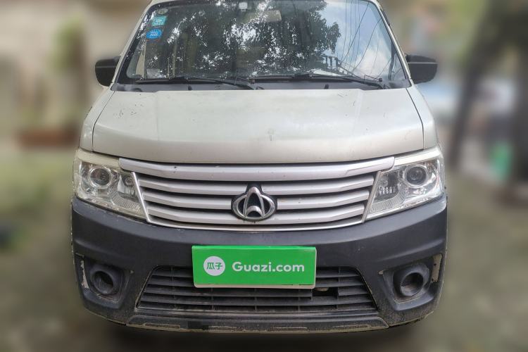 Used CHANGAN KAICHENG Star 9 2015 1.5L CNG Base Version 4G15S Front