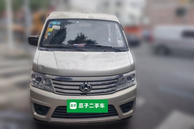 Used CHANGAN KAICHENG Star 9 2015 1.5L Base Version 4G15S Front