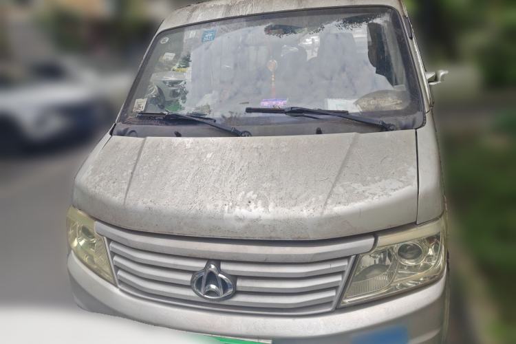 Used CHANGAN KAICHENG Star 9 2015 1.5L Base Version 4G15S Front