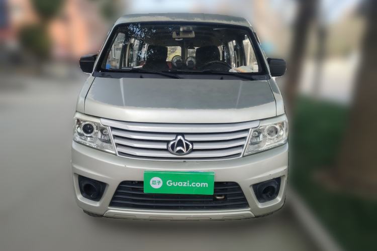 Used CHANGAN KAICHENG Star 9 2015 1.5L Base Version 4G15S Front