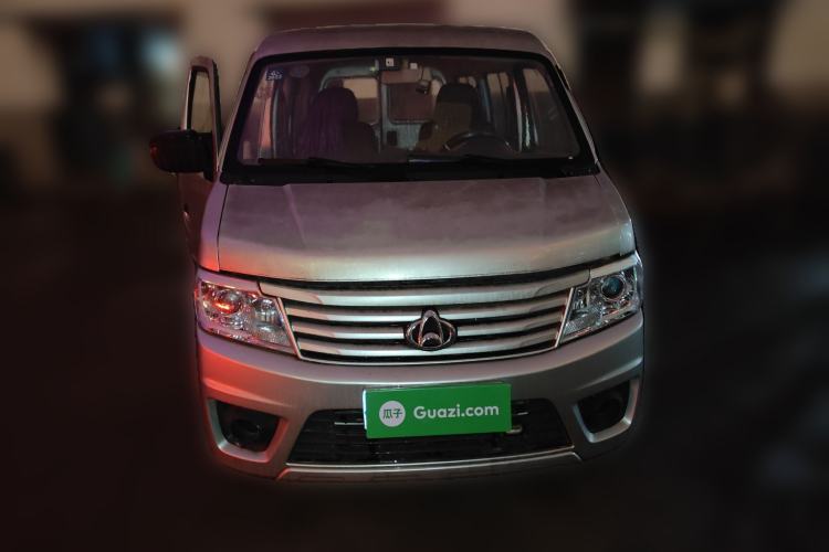 Used CHANGAN KAICHENG Star 9 2015 1.5L Base Version 4G15S Front