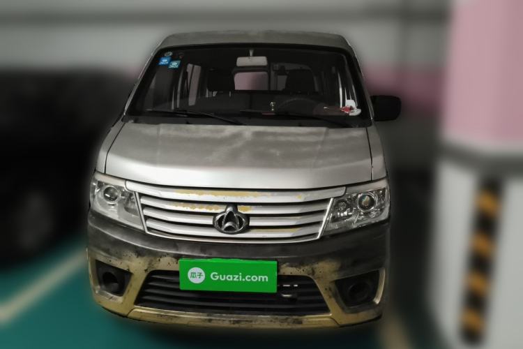 Used CHANGAN KAICHENG Star 9 2015 1.5L Base Version 4G15S Front